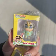 クレヨンしんちゃん ミニチュアパッケージ コレクション 3