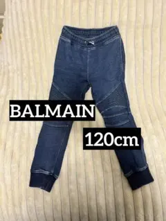 2026年最新】balmain デニムの人気アイテム - メルカリ