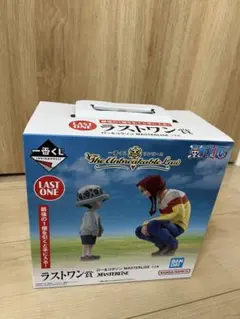未開封！ワンピース ロー＆コラソン　1番くじ　ラストワン賞