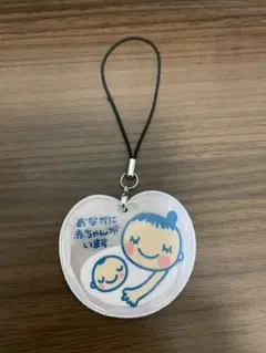 新品・未使用　マタニティマーク キーホルダー ストラップ
