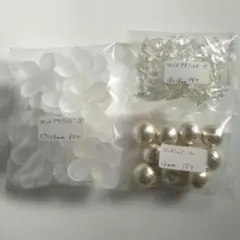 アクリルマットフラワービーズ コットンパール ツバメビーズ ハンドメイド資材