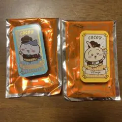 ちいかわ　ココス　うさぎ、はちわれ　缶ケース