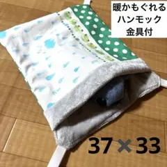 Item thumbnail for item 65f8ac2b-f469-46c5-851f-45b86125d0d5