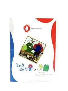 2025年最新】大阪万博2025の人気アイテム - メルカリ