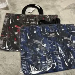 プーマ　レッスンバッグ　２個セット　ロゴラメ