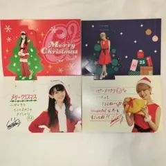 Girls² 鶴屋美咲 クリスマスカード 2枚のサムネイル
