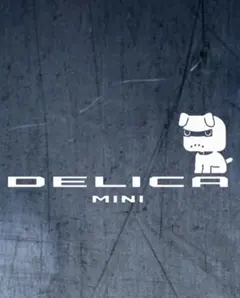 デリ丸子様 リクエスト 3点 まとめ商品