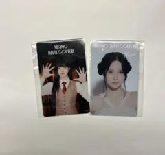 ミサモ 会場限定 MISAMOでPON W会員 トレカ