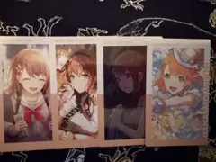 プロセカ　みのり　エピカ