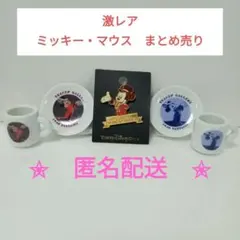 ディズニー　ミッキー ・ マウス　 ティーカップ　ピンバッジ　まとめ売り