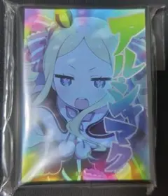 ミッドナイトブルー