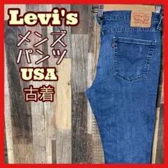 リーバイス メンズ デニム ブルー L 34 514 スリムストレート パンツ