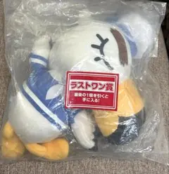 あつまれどうぶつの森 ラストワン賞 ジョニー ぬいぐるみ 漂流ver あつ森
