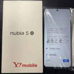 nubia S 5G ブラック 本体