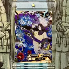 NARUTO -ナルト- 大蛇丸 超激レアカード KAYOU 海外公式品 - メルカリ