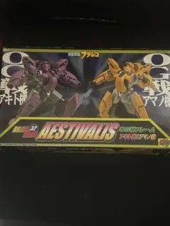 エヴァピラッツィ ゴールド フルサイズ用ADG線②G線ゴールド巻 - メルカリ