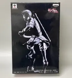 キングダム　造形師×写真家　フィギア　3体セット キングダム造形師×写真家フィギア3体セット