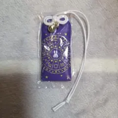 CUNE　おまもり