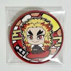 Item thumbnail for item 85c17b05-df0e-4304-8722-fc0d35c6404a