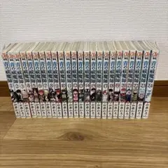 外道の歌 善悪の屑 園田の歌 全巻セット - メルカリ
