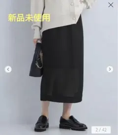 ユナイテッドアローズ　シアーダンボール　スカート　ブラック　タイトスカート