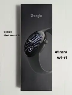 Google Pixel Watch 5 45mm Wi-Fi 新品未開封
