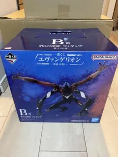 一番くじ エヴァンゲリオン 使徒、侵食！ B賞　第9の使徒　フィギュア
