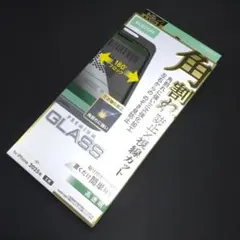 iPhone17 覗き見防止ガラス 画面保護フィルム