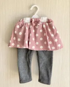スカート付きあったかパンツ90