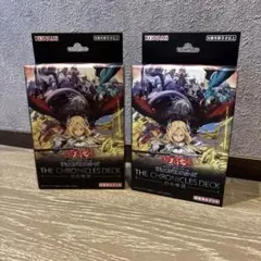 3セット』 白の物語 The Chronicle Deck 開封済未使用 - メルカリ