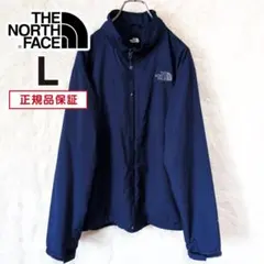 THE NORTH FACE ノースフェイス マウンテンジャケット メンズL 紺