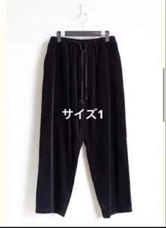 COMOLI コーデュロイドローストリングパンツ size1