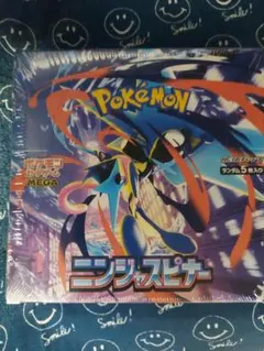 さ*じ様 ポケモンカードゲーム ニンジャスピナー BOX シュリンク付き
