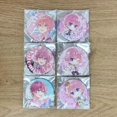 【まとめ売り】すとぷり さとみ 缶バッジ6個セット