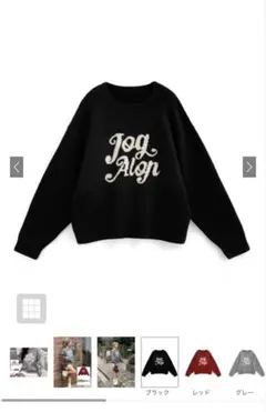 ロゴニットグレイル