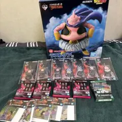 一番くじ　ドラゴンボール魔人ブウ MASTERLISE フィギュア　ラストワン賞
