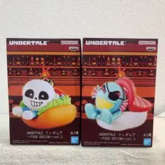 UNDERTALE フィギュア～FOOD DESIGN～vol.1 ２種セット