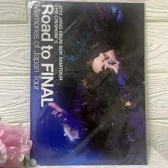 Item thumbnail for item 1afd2eb2-57e4-44c9-9e7e-8dfe0b2686bf