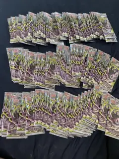 ポケモンカード フルメタルウォール 絶版 GX 10パックセット ポケモンカード フルメタルウォール 絶版 GX 10パックセット - メルカリ