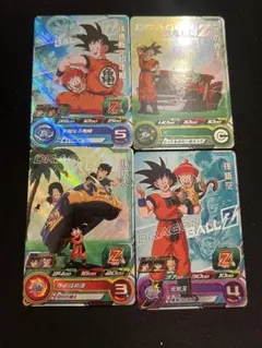 ドラゴンボールヒーローズBM12弾 ICP全4種フルコンプセット - メルカリ