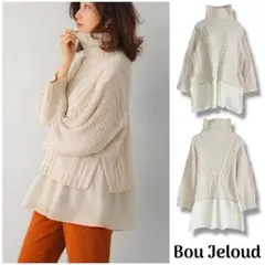 【値下げ交渉◎】【極美品】 Bou Jeloud レイヤード風ニットチュニック