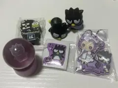 バッドバツ丸セット