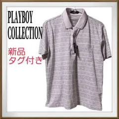 新品タグ付き　PLAY BOY COLLECTON コットン100% ポロシャツのサムネイル