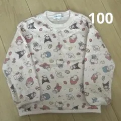 Sanrio Characters 総柄 トレーナー 100cm