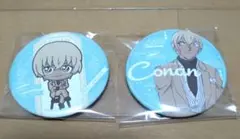 名探偵コナン　セガ ラッキーくじ　安室透　缶バッジ　2個セット