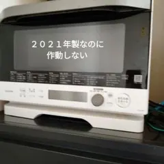 2026年最新】koizumi korの人気アイテム - メルカリ