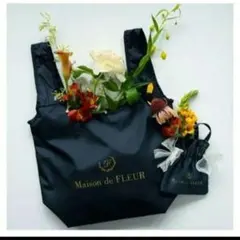 メゾンドフルール 保冷バッグ ポーチ