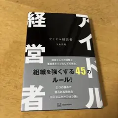 Item thumbnail for item 4942d39c-ca1a-4249-984d-7ba7151312b3