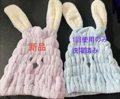 Item thumbnail for item af6ad5f1-f741-4292-84c8-18b8b67d8087