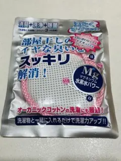 【新品、未開封】洗濯マグちゃん（旧パッケージ） 宮本製作所のサムネイル
